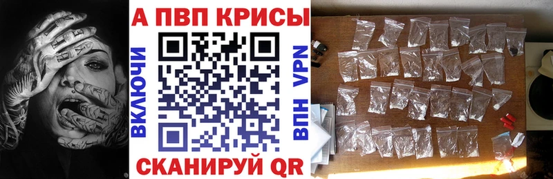 Лсд 25 Пущино