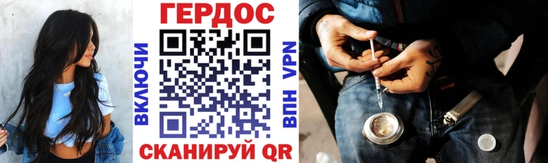 магазин продажи наркотиков  Пущино  ссылка на мегу как войти  Героин хмурый 