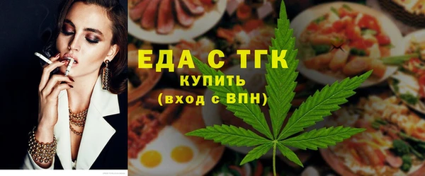 дживик Арсеньев