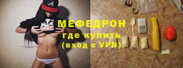 дживик Арсеньев