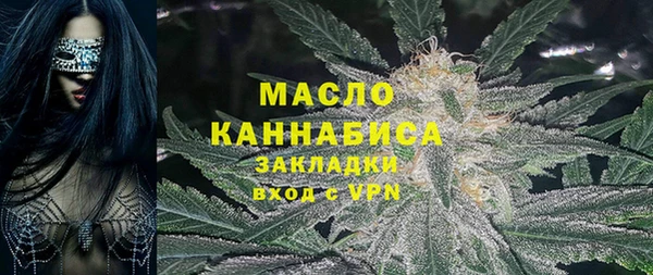 марки nbome Армянск