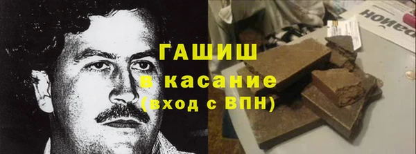 дживик Арсеньев