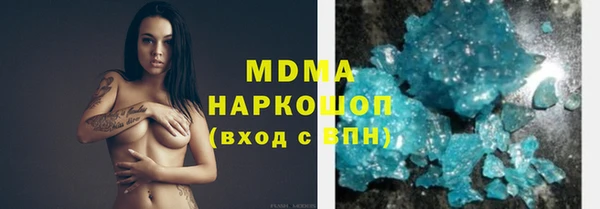 меф VHQ Аркадак