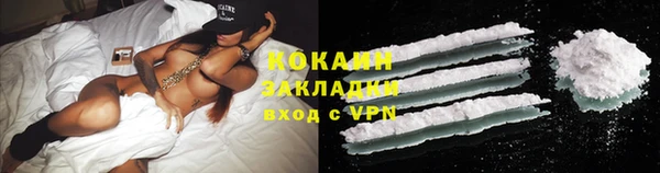 марки nbome Армянск