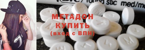 дживик Арсеньев