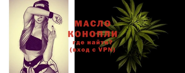 марки nbome Армянск