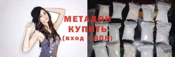 марки nbome Армянск