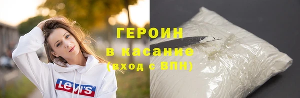 дживик Арсеньев