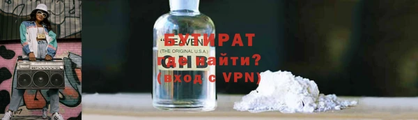 дживик Арсеньев