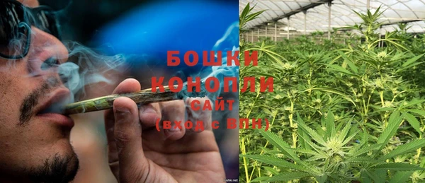 марки nbome Армянск