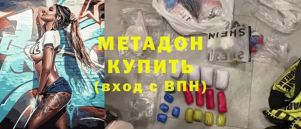 марки nbome Армянск
