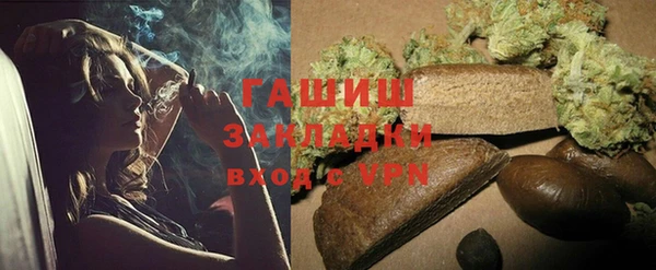 марки nbome Армянск