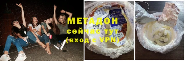 меф VHQ Аркадак