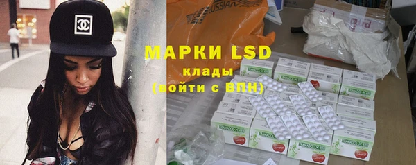 меф VHQ Аркадак