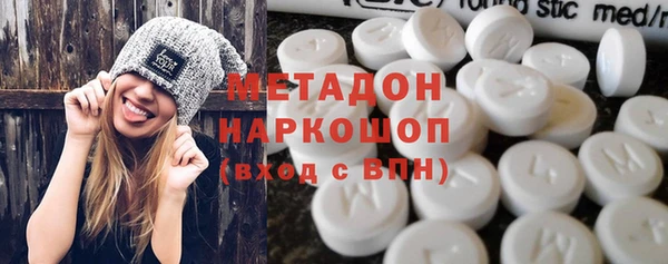 дживик Арсеньев