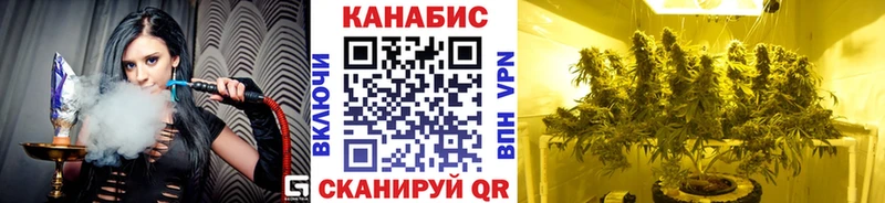 Шишки марихуана индика  Пущино 